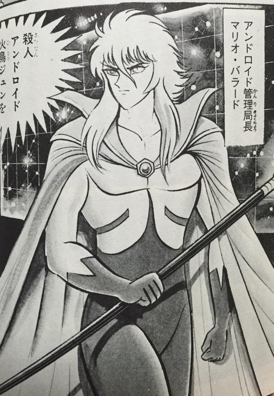 Andrew P Monkey On Twitter There Is A High Possibility Yes