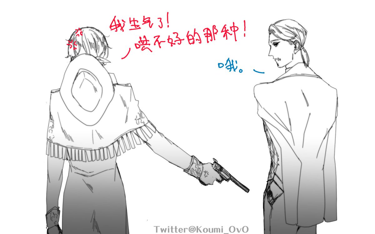 #墓守  #納墓 #第五人格 
我ur的安德鲁和普通的安德鲁很不一样?因为我得不到这ur啊!这个安德鲁真酸!(高岭之花之类的?)不要来刺激我,我会生气的!哄不好的那种! 