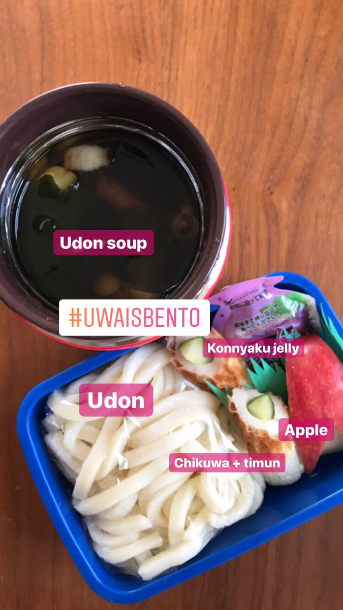 9/3/20Udon bento today! Lately mama is too tired and exhausted, banyak urusan dunia kena difikirkan. Mental physical penat & tak berapa nak sihat