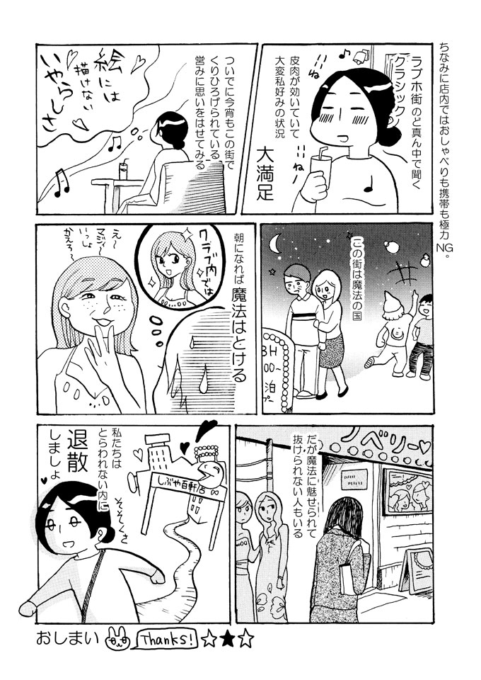 (4/4) 