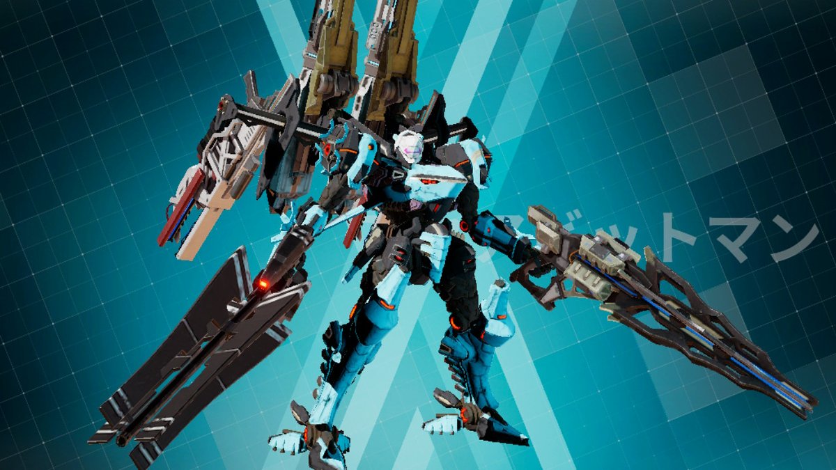 すちっくもこーで デモンエクスマキナ Daemonxmachina 説明しよう アクアビットマンとはpa整波性能 Kp出力999を誇る最強のヒーローである 全てのパーツを可能な限りアクアビット製 ムリな物は同士レイレナードで構成してみよう T Co