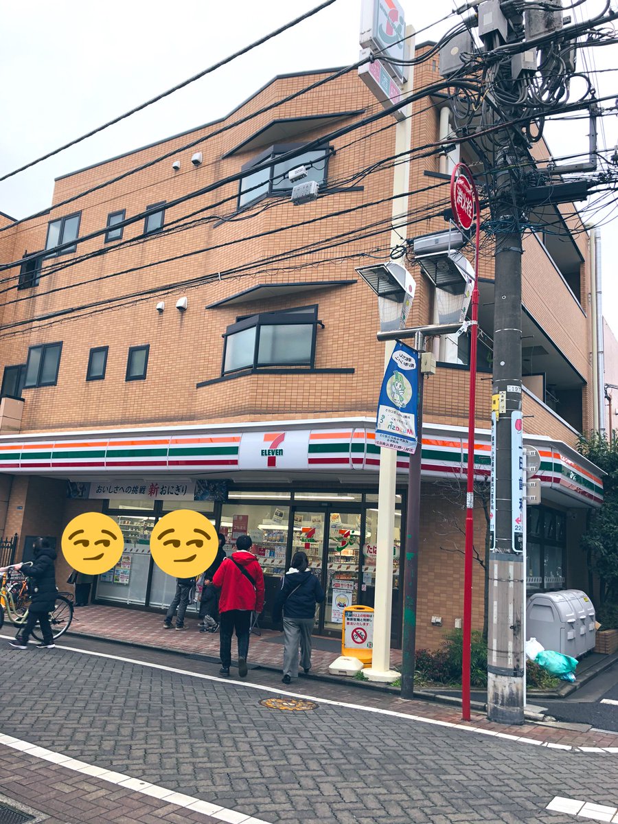 Divers おそ松 さん 聖地 ブラッククローバー アニメ画像