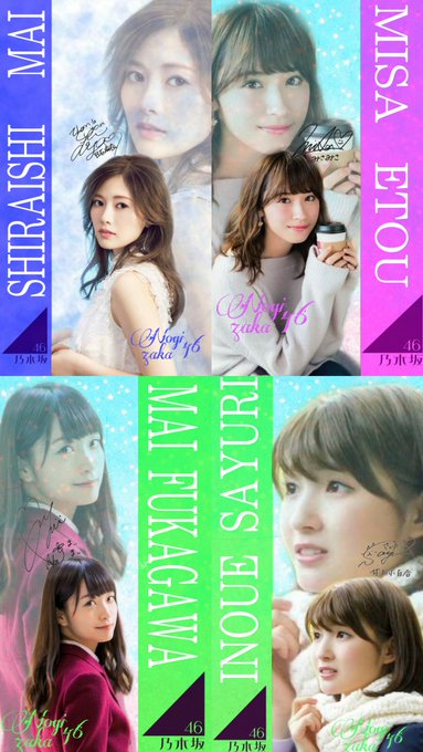 深川麻衣 の人気がまとめてわかる 評価や評判 感想などを1時間ごとに紹介 ついラン