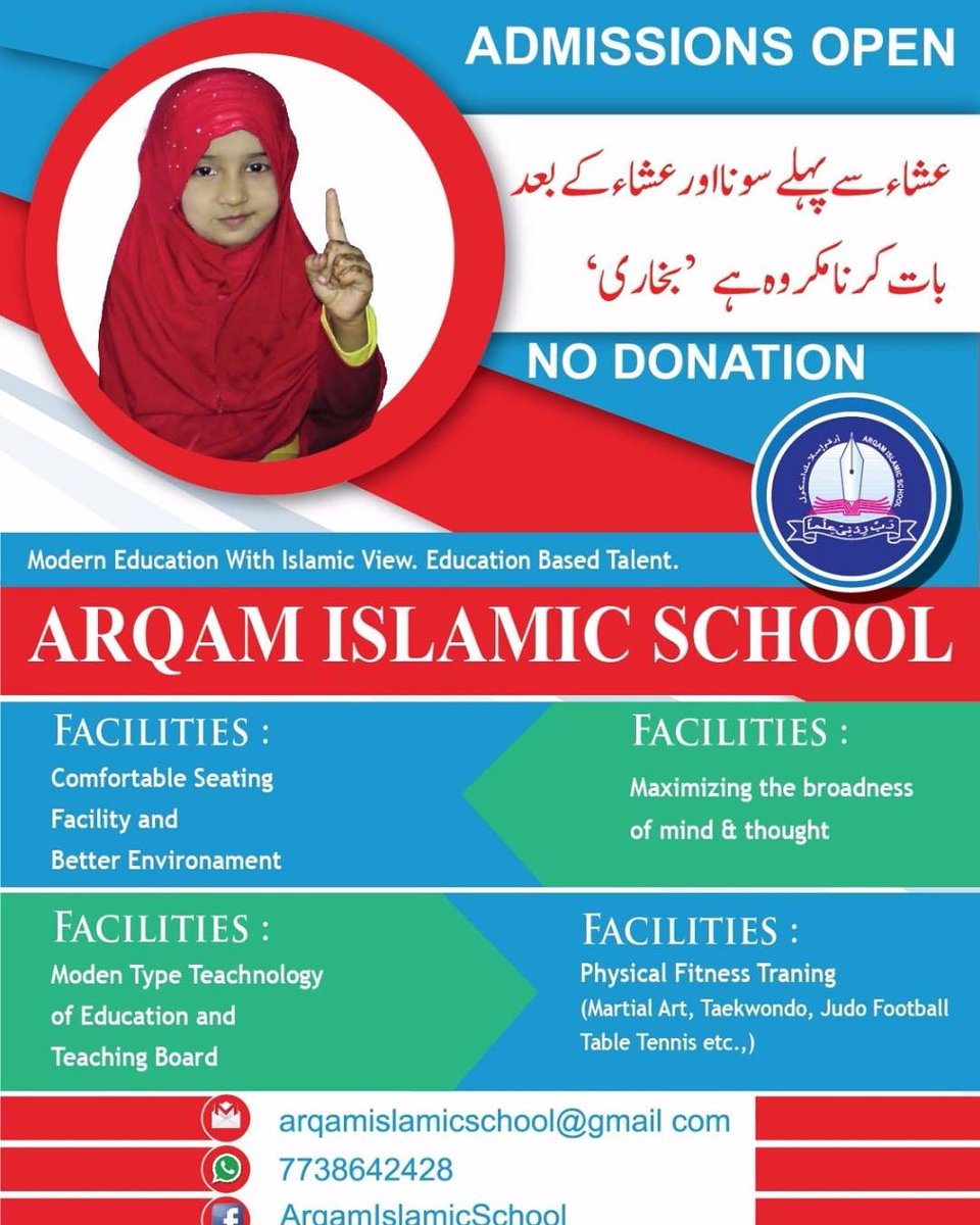 ARQAMSCHOOL's tweet photo. Admission open for the year 2020. hurry up, Seats are limited.Don't miss the chance to Admit your Child in Mumbra's FIRST and BEST ISLAMIC SCHOOL.
Contact:7738642428 https://t.co/HC0Tdf5LWz