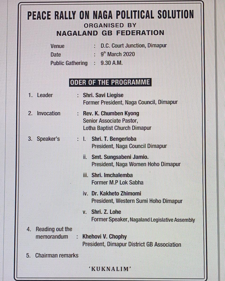 WeTheNagas's tweet photo. Peace Rally on Naga Political Solution organized by Nagaland GB Federation.
Venue: DC Court Junction, Dimapur, Nagaland.
Time: 09:00 AM.
Date: 9th March 2020.
#Naga #Nagaland #NagaPoliticalSolution #Dimapur #NagalandGBFederation #DCCourt https://t.co/FcU3MPpDLH