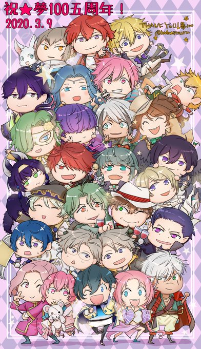 ベガのtwitterイラスト検索結果 古い順 ベガのtwitterイラスト検索結果 古い順