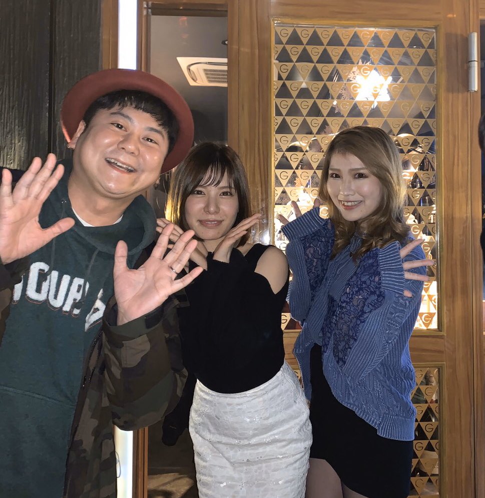 Gold Bar Fukuoka Youtube ゴールドバー民間放送もよろしくお願いします Goldbar ゴールドバー 薬院六つ角店 レディースバー ガールズバー 飲み放題 カラオケ無料 薬院六つ角 天神 大名 警固 上人橋通り T Co F0bupu6pno Twitter Gold Bar Fukuoka Youtube ゴールドバー民間放送もよろしくお願いします Goldbar ゴールドバー 薬院六つ角店 レディースバー ガールズバー 飲み放題 カラオケ無料 薬院六つ角 天神 大名 警固 上人橋通り T Co F0bupu6pno Twitter