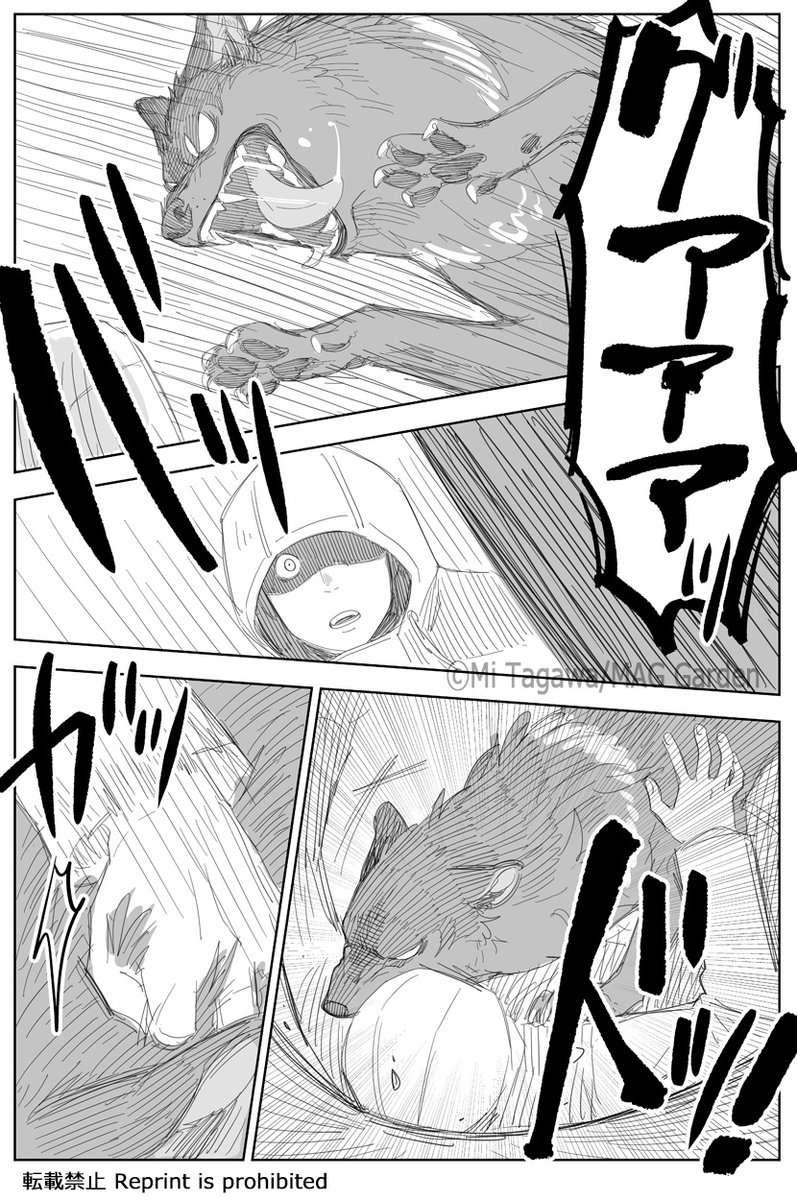 受難 #こりせんまん

https://t.co/hBjg1XjhY6 