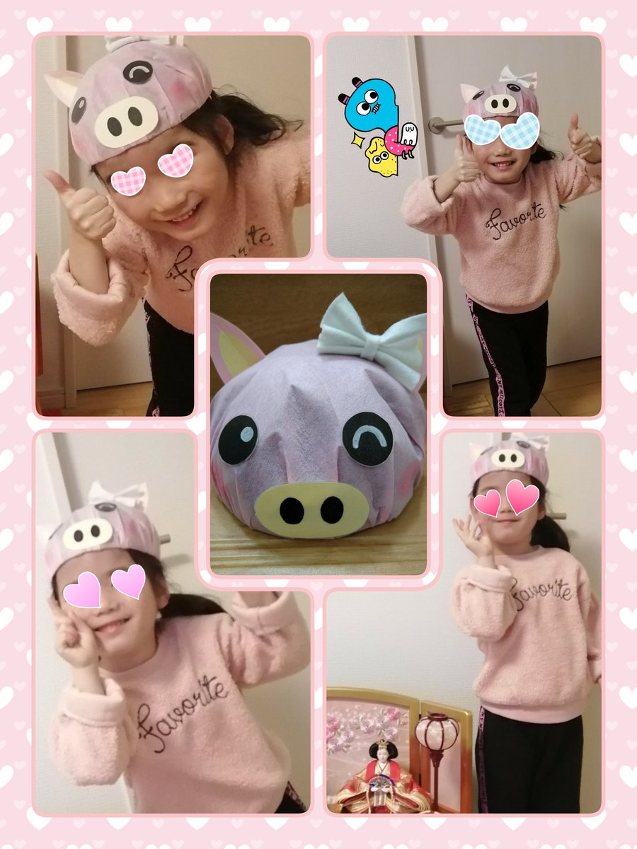 O Xrhsths やっちゃん Sto Twitter 発表会が中止となり さんの帽子と衣装を付けて 先生がたの手作りです 記念撮影をしたそうです さんの帽子をお家に持って帰りお披露目です 保育園の先生がたに感謝です 元気でいられることが一番 発表会中止