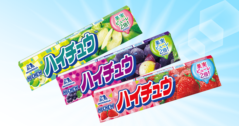 みなさーん #君にハイチュウドウゾ にご参加いただきありがとうござい