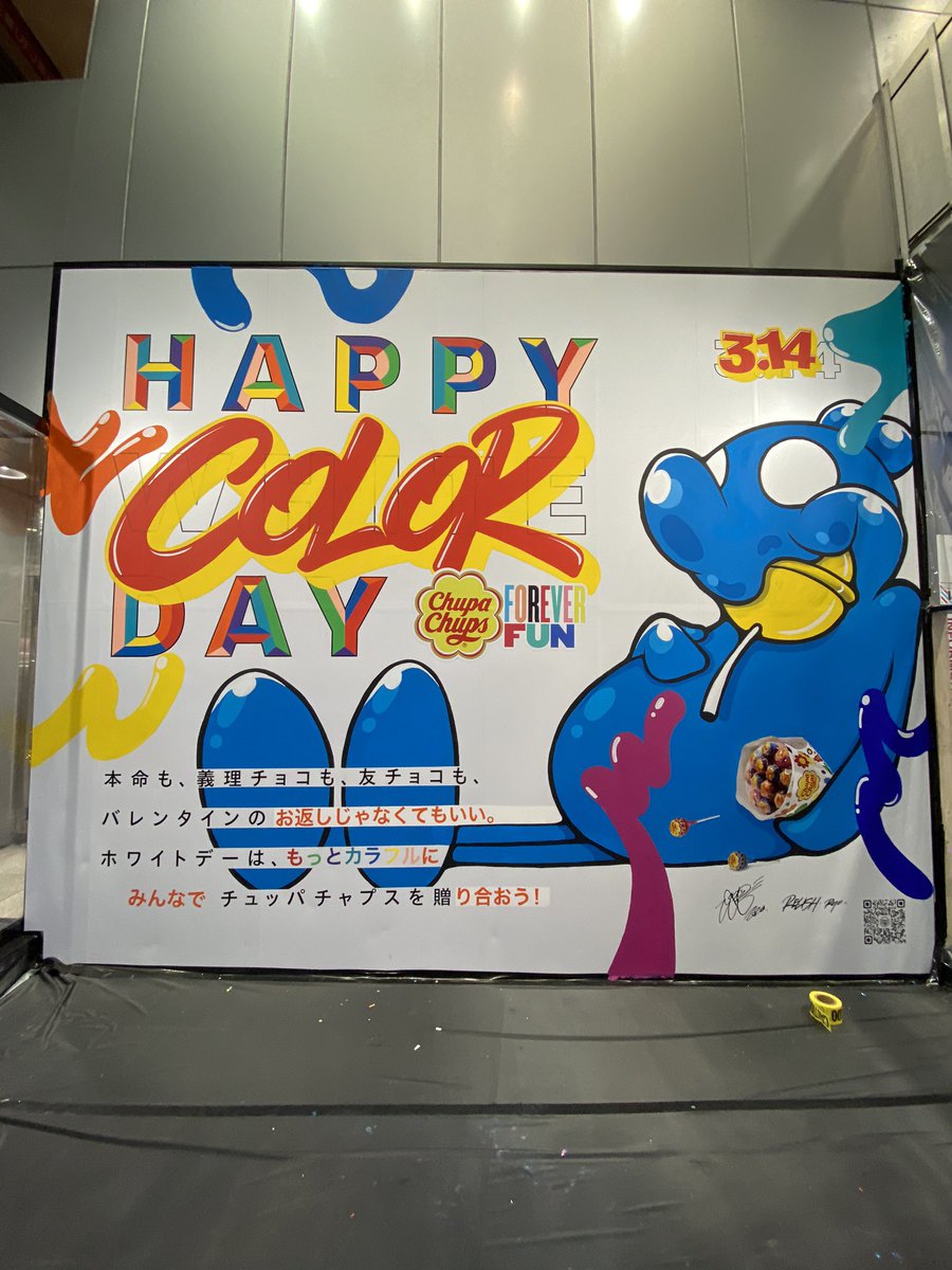coinparking_d's tweet photo. 109MENSの入り口に15日まで白井さんが出没しているのでぜひ会いに行ってやってください!
@ChupaChupsJapan
#chupachups #happycolorday
#shibuya #coinparkingdelivery https://t.co/IaoHmT8RdD