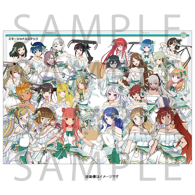 駅メモ！公式 on X: 