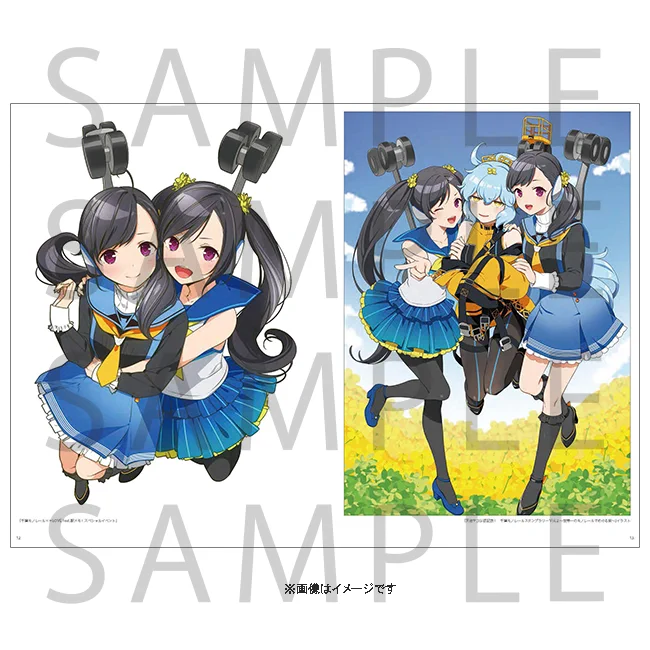 駅メモ！公式 on X: 