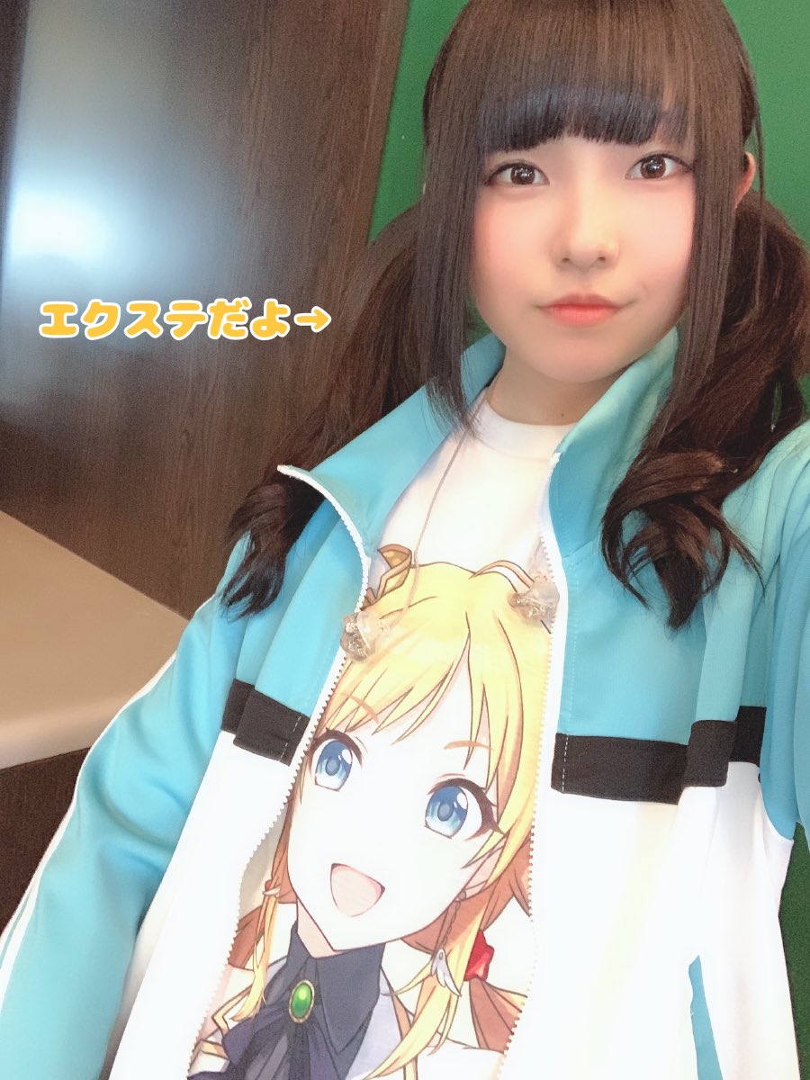 八宮めぐる役、峯田茉優です🌟 『THE IDOLM@STER SHINY COLORS 1stLIVE
