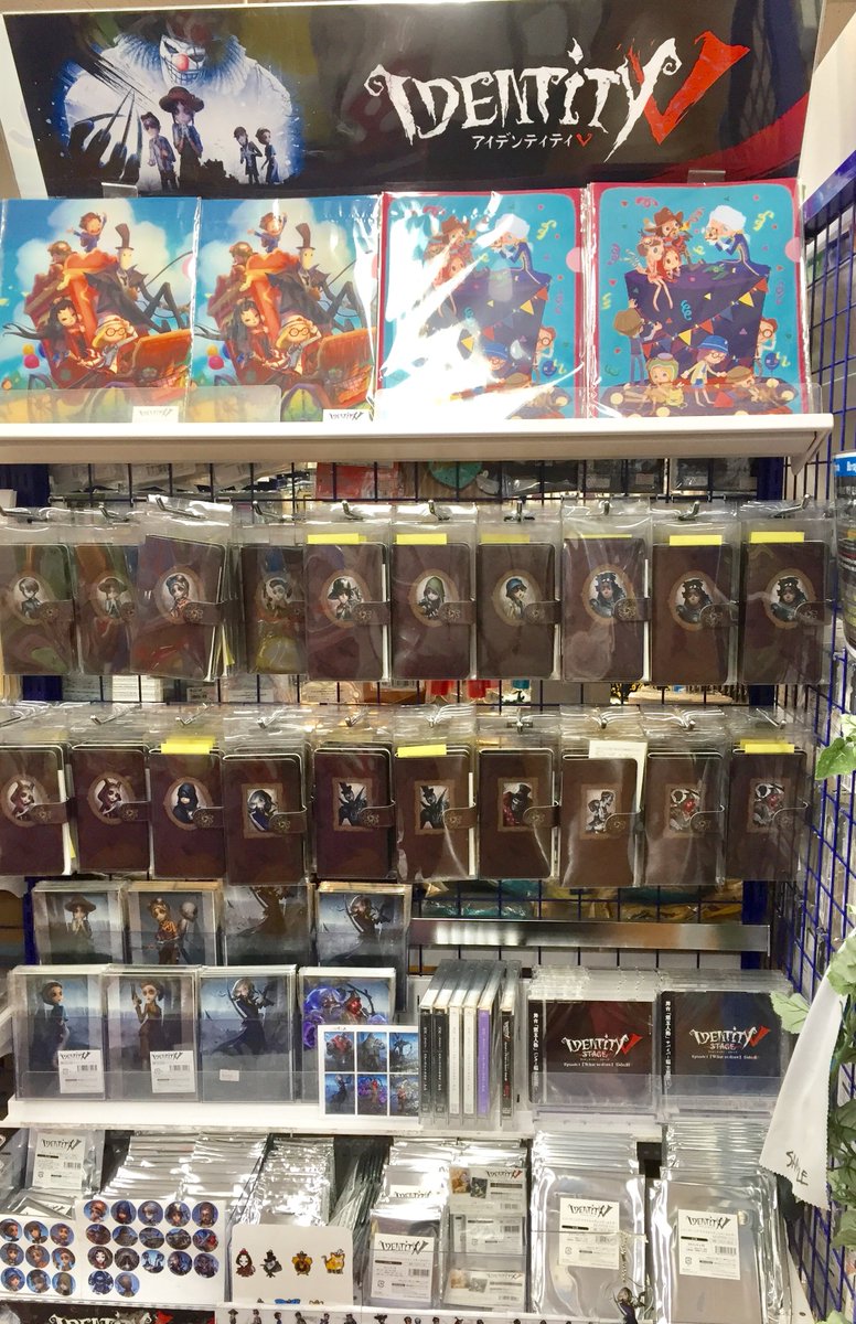 アニメイト池袋本店 على تويتر コーナー情報 Identity 第五人格 のグッズコーナーを5階にて展開しております マグカップ や ポストカードセット トレーディング商品など好評販売中 ぜひお買い求めくださいアニ Identityv Id5 第五人格 T アニメイト池袋本店 على تويتر コーナー情報 Identity 第五人格 のグッズコーナーを5階にて展開しております マグカップ や ポストカードセット トレーディング商品など好評販売中 ぜひお買い求めくださいアニ Identityv Id5 第五人格 T