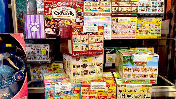 Robotrobot２号店さん がハッシュタグ リーメント をつけたツイート一覧 1 Whotwi グラフィカルtwitter分析