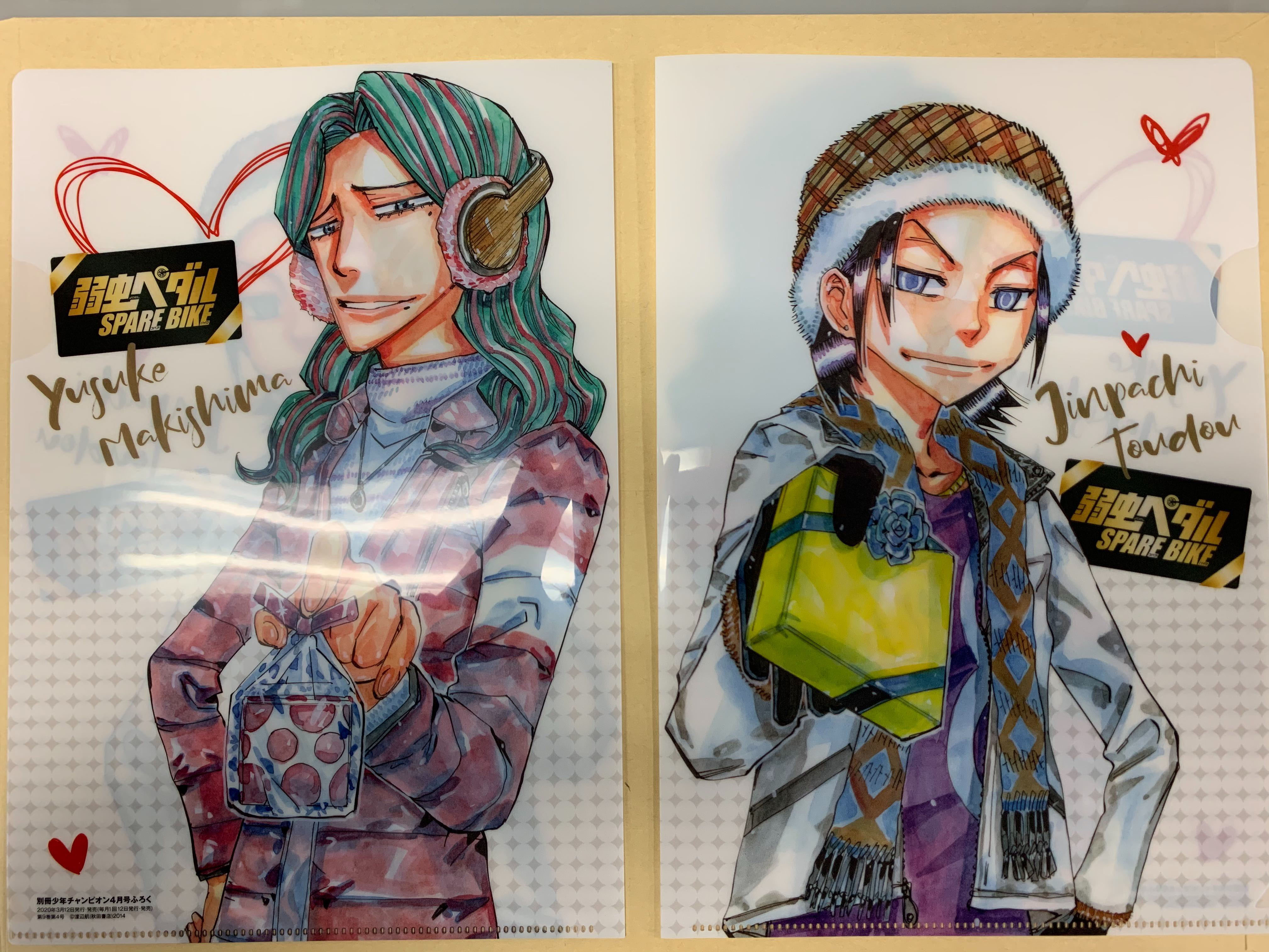 別冊少年チャンピオン編集部 على X: 