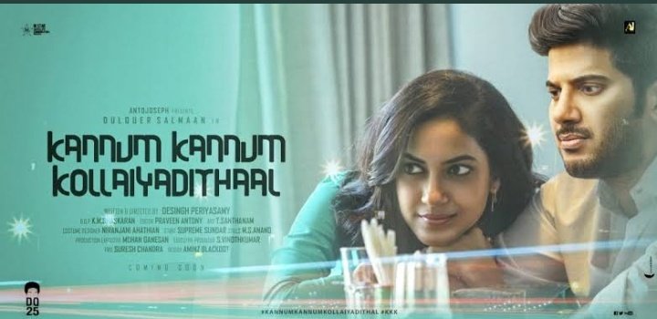 BOanalystteam's tweet photo. #KannumKannumKollaiyadithaal
#KKKMassiveResponse
#KKKSuccessMeet
#BlocKKKbuster

#KKK  Having Strong Weekend No.2 @  #BoxOffice

Chennai City Tracked collection 

WEEK 1 Total       -  1.38 Cr
Day 8 To Day 10  -  0.65 Cr

Total 10 Days 2.03 Cr

@rameshlaus 
@LMKMovieManiac https://t.co/VIhWxIGb2r