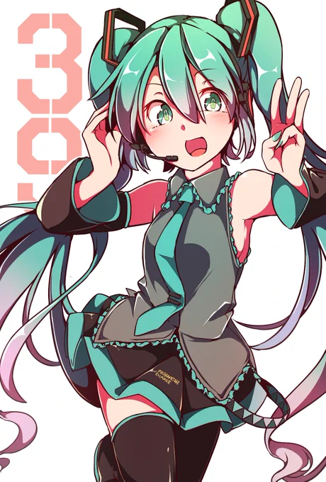 今日ミクの日か〜!
過去絵からミクさんです
#初音ミク #ミクの日 