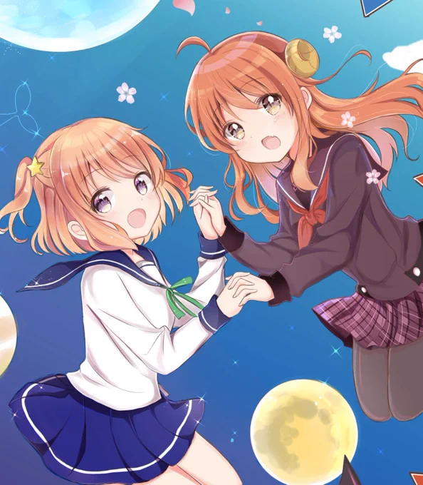 ⭐️と? #まちカドまぞく #恋する小惑星 