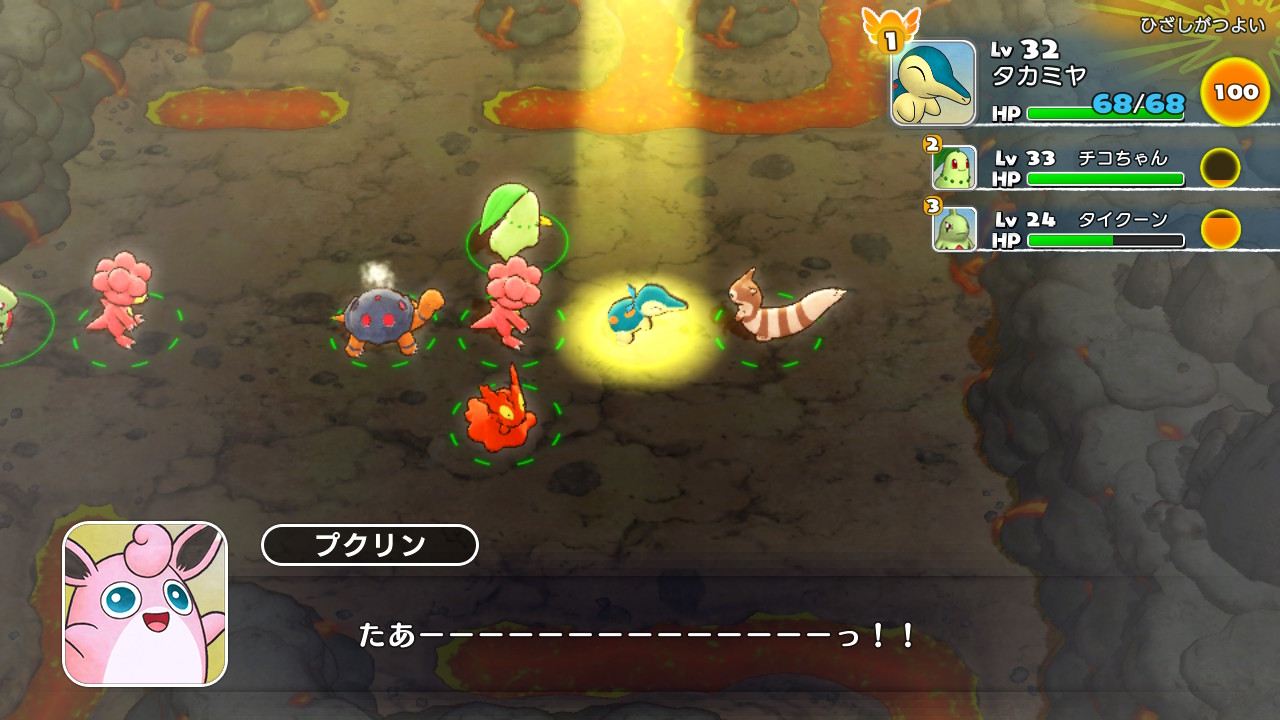 高宮 毅彦 ポケダンハイライト ダンジョン内でたあーーーーーーーっ はシュール ポケモンダンジョンdx Nintendoswitch ポケダンdx 救助隊dx プクリン T Co U3luqcva9l Twitter
