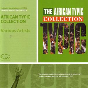 DoHitSMEDIA's tweet photo. #OnZeeAir | 🎧 Night Cruise Vibe 🎧
#SamFanThomas --> 🎶 African Typic Collection 🎶
https://t.co/UMBIz59lsq https://t.co/eSiPjh9VQR