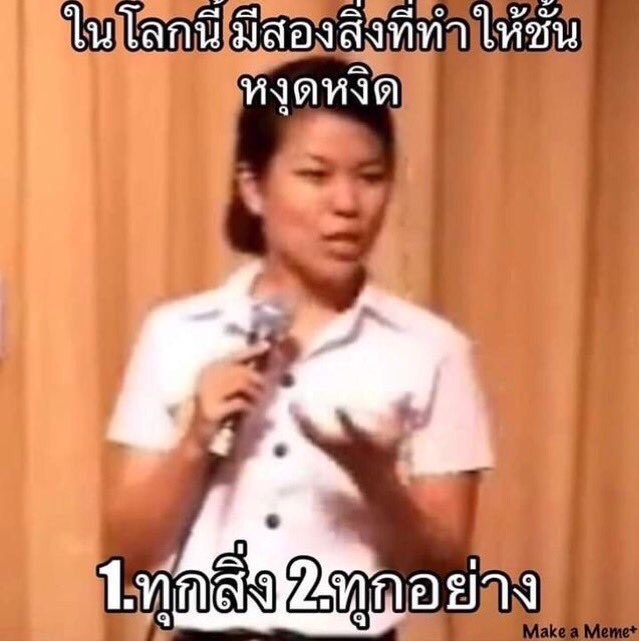 ไลอูโลบู tweet media