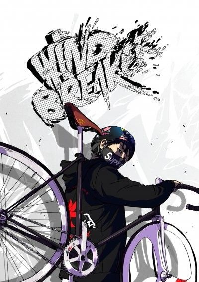 Wind Breaker (Cycling, Sports)