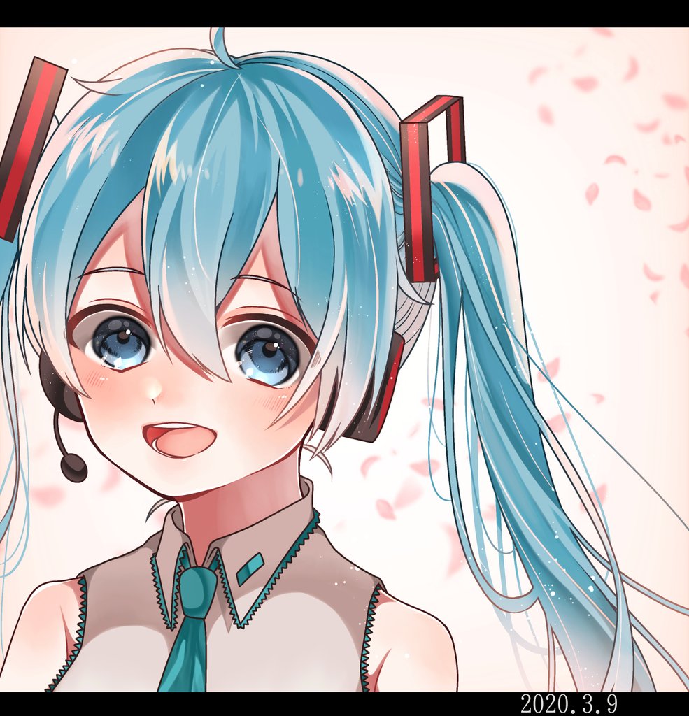 初音ミク 「#ミクの日
#ミクの日2020 
ミクちゃん大好きだ〜! 」|文月のイラスト