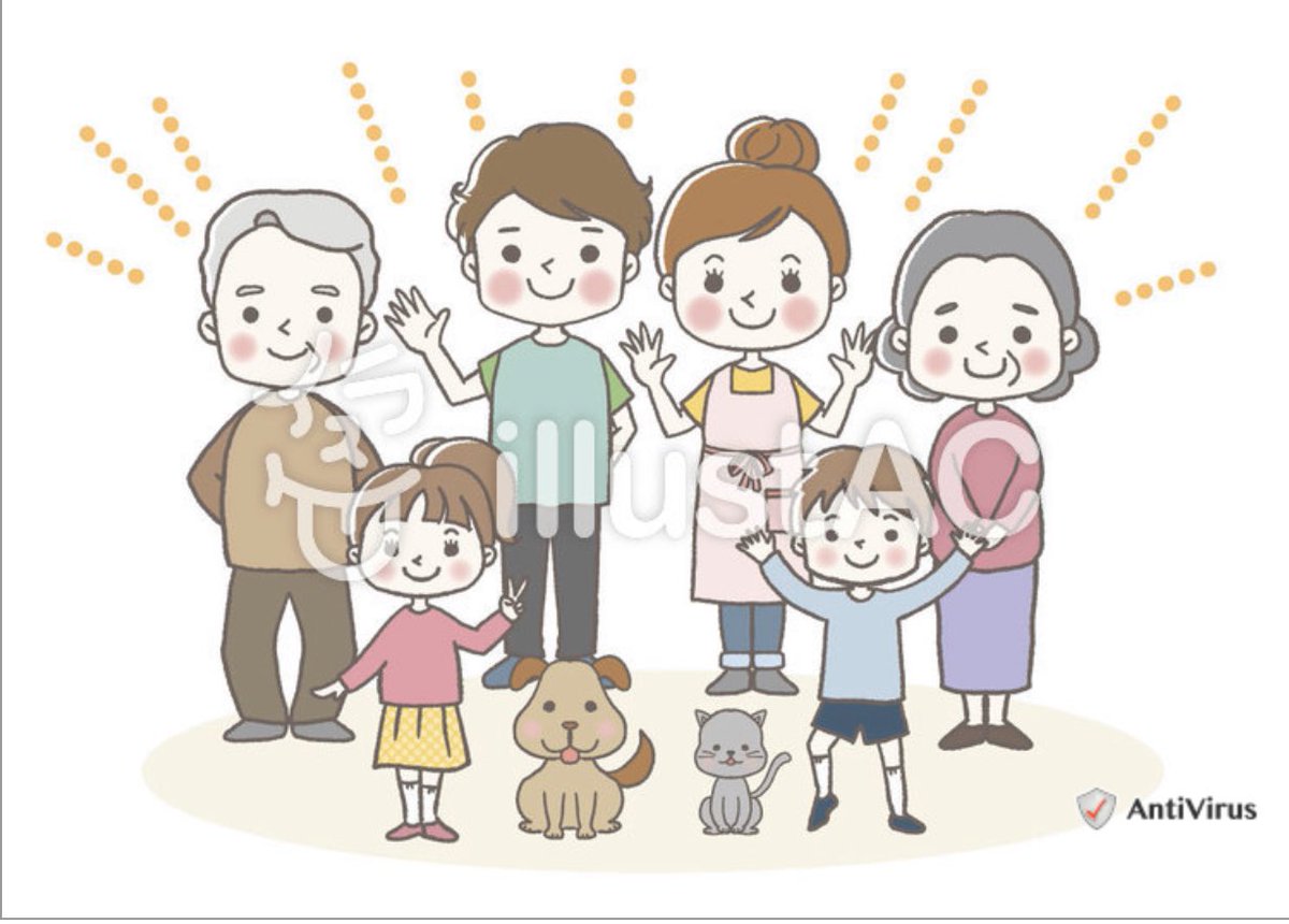 K E M I 家族イラストアップしました 早くどう森したーい 関係ない呟き イラストac 無料素材 ダウンロード Procreate5 T Co 6n5zzkw86o家族 2f六人 2fペット 2fソファー 2f背景あり T Co Gs8tbuaird K E M I 家族イラストアップしました 早くどう森したーい 関係ない呟き イラストac 無料素材 ダウンロード Procreate5 T Co 6n5zzkw86o家族 2f六人 2fペット 2fソファー 2f背景あり T Co Gs8tbuaird