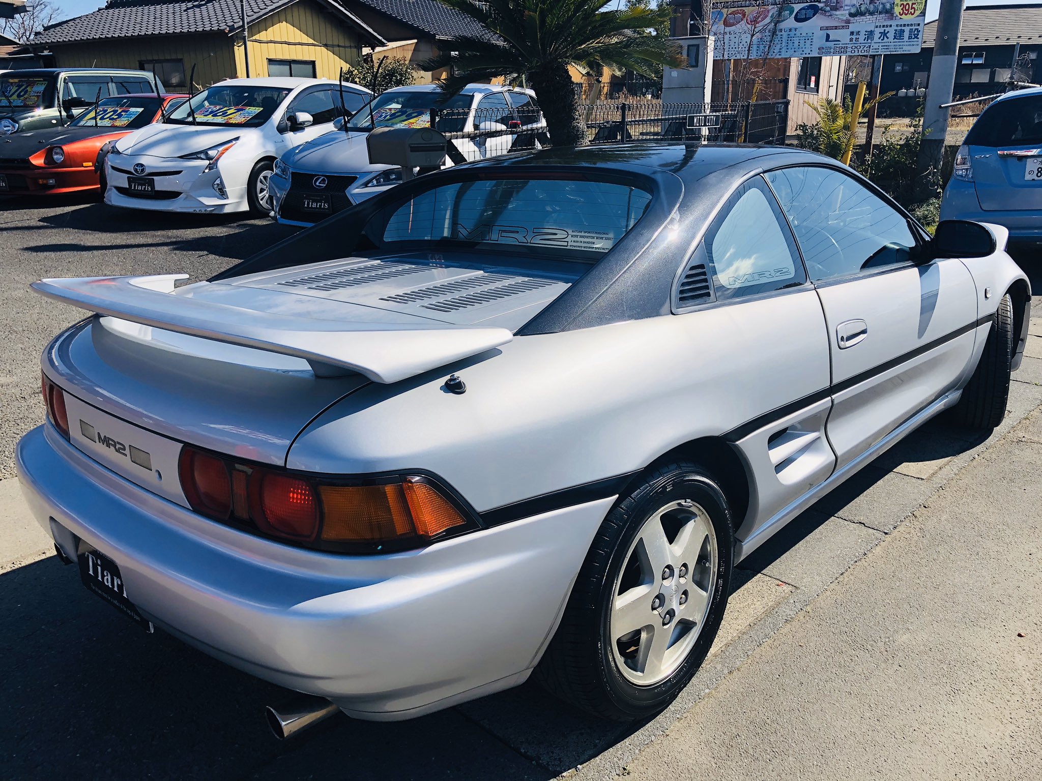 オートモール 水戸 懐かしのトヨタmr2 希少カラーツートン入庫しました タイベル済の4型 状態良好な一台です 詳細は T Co 2yejbmpcgz 茨城 水戸 オークション代行 車買取 新車 中古車 鈑金 車検 整備 オートモール 水戸 懐かしのトヨタmr2 希少カラーツートン入庫しました タイベル済の4型 状態良好な一台です 詳細は T Co 2yejbmpcgz 茨城 水戸 オークション代行 車買取 新車 中古車 鈑金 車検 整備