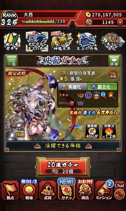 さんすまのtwitterイラスト検索結果 さんすまのtwitterイラスト検索結果