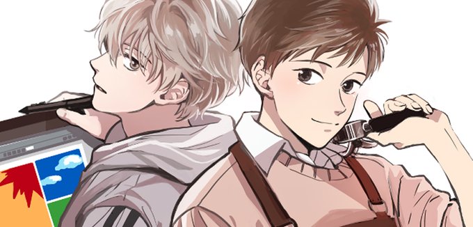 エンディングを語るのtwitterイラスト検索結果