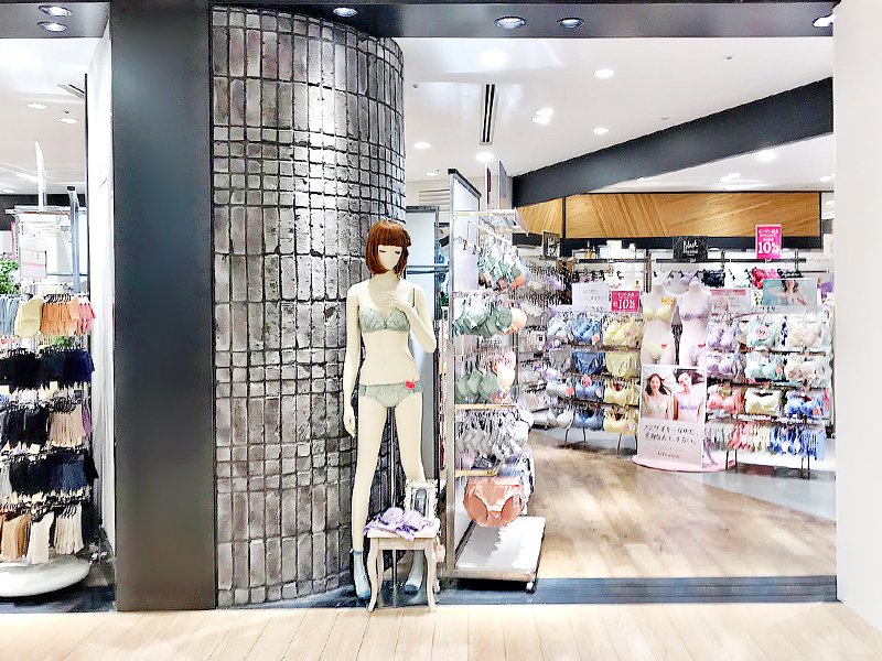 チュチュアンナ 新宿マルイアネックス店 Newオープン トレンドアイテムや デイリーで使えるソックスなど 種類豊富な商品展開で 多くのお客様にお楽しみいただけるお店に仕上がりました 店舗情報はこちら T Co 6ckxcofsbx T チュチュアンナ 新宿マルイアネックス店 Newオープン トレンドアイテムや デイリーで使えるソックスなど 種類豊富な商品展開で 多くのお客様にお楽しみいただけるお店に仕上がりました 店舗情報はこちら T Co 6ckxcofsbx T
