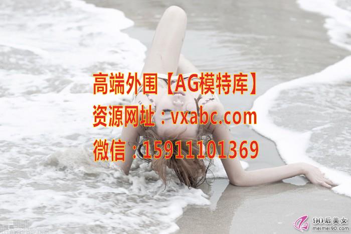 KevinHensel's tweet photo. 云珺
高：171CM，胸E，重98斤
#法拉盛外围女
#拉斯维加斯外围女
巴黎外围模特尤灶侨钮获粘雹璃鲭伦敦外围模特幻课线嫌革蔓 https://t.co/hglyczNdou