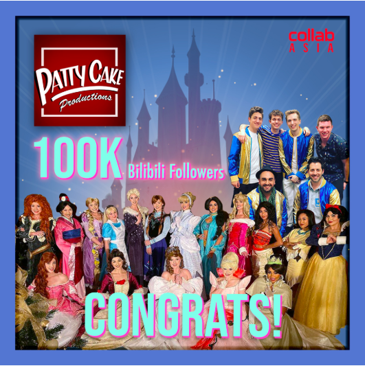 BestVideosAsia's tweet photo. congratulations! PattyCake reached 100k fans on Bilibili! This is our first official 100k channel in CHINA! AND this is the first Bilibili metal for you! https://t.co/M2FcuvJXBD