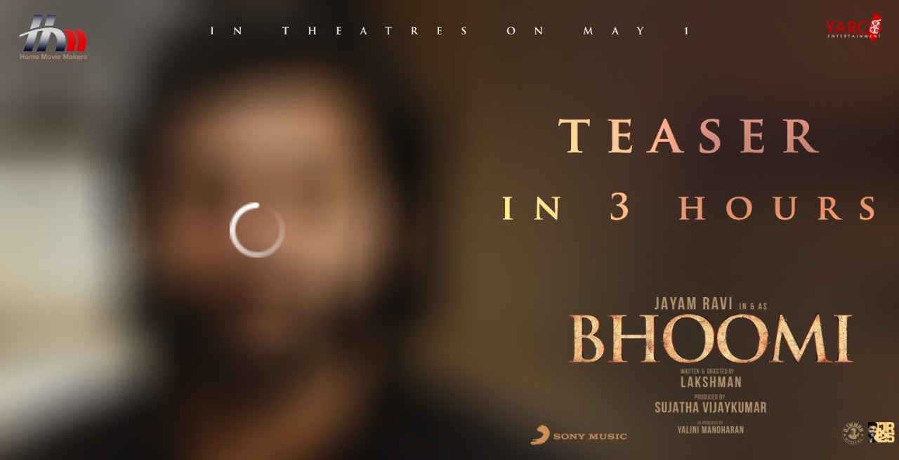 Home Movie Makers on Twitter: 