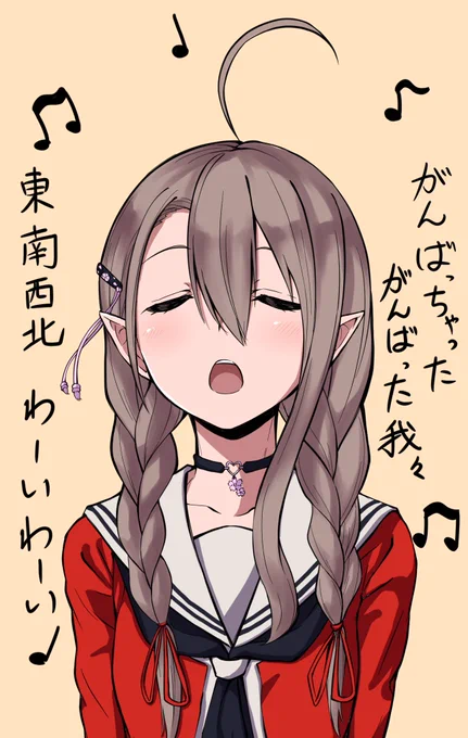 栞桜ちゃんのお歌?
#さくらのしおり 