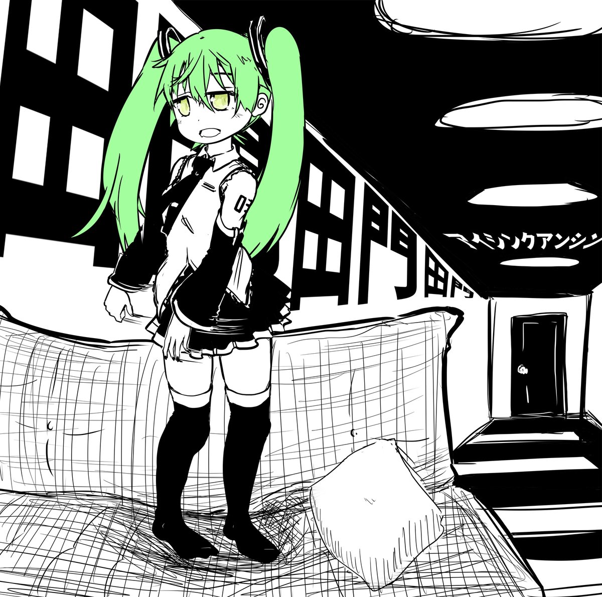 #ミクの日
【初音さん】アイシンクアンシン【オリジナル】 https://t.co/MScFwTttqq #sm3622567 #ニコニコ動画 