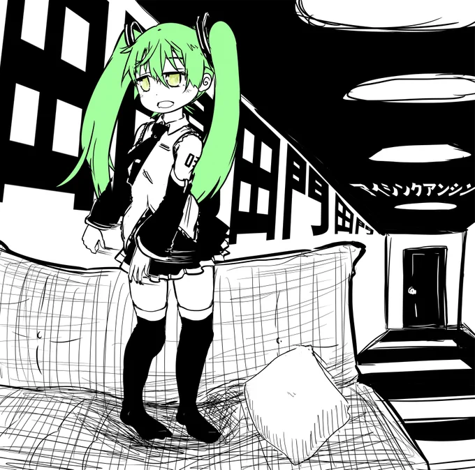 #ミクの日
【初音さん】アイシンクアンシン【オリジナル】 https://t.co/MScFwTttqq #sm3622567 #ニコニコ動画 