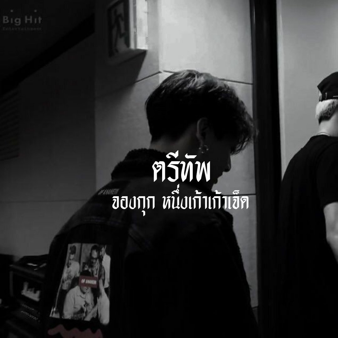 𝕯teetup​ tweet media
