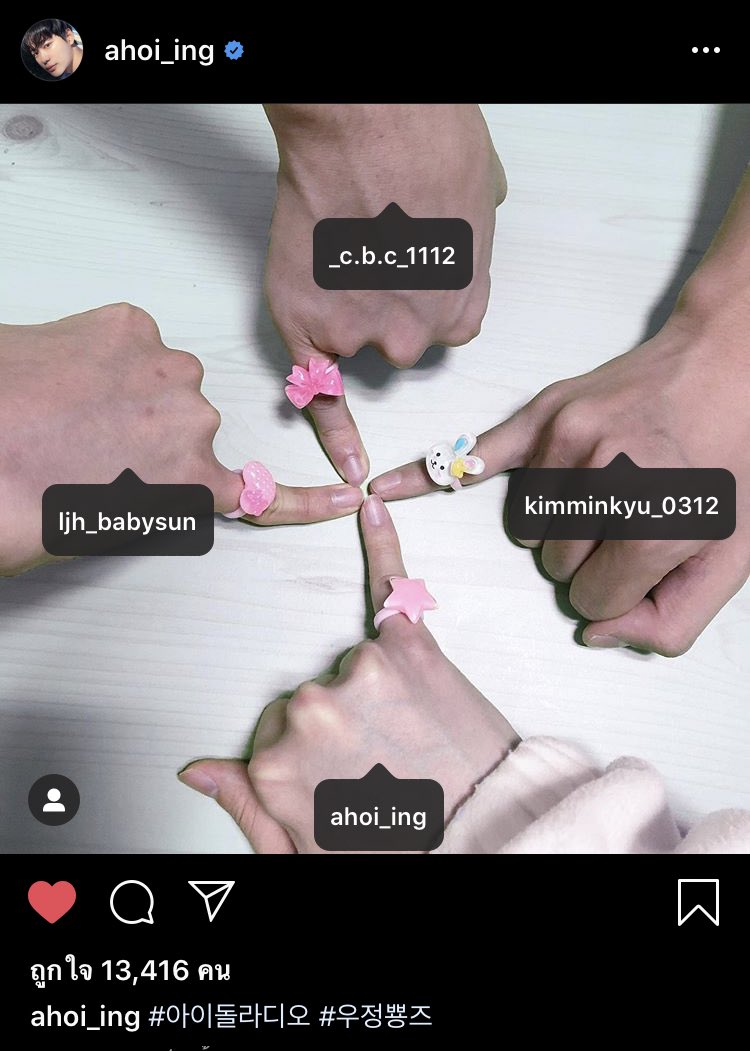 KIMMINKYU_TH's tweet photo. [PIC] ahoi_ing instagram update✨

คุณอีเซจินอัพโหลดรูปภาพพร้อมแท็กมินกยูค่ะ💕

“#ไอดอลเรดิโอ #อูจองปย๊งจึ”

🔗https://t.co/fKnlwJUrgB

จากแฮชแท็กแก๊งอูจองปย๊งจึไปออกรายการไอดอลเรดิโอด้วยกันหรือเปล่าน้า🤔

#김민규 #KIMMINKYU #คิมมินกยู https://t.co/NCwr0MeqJL