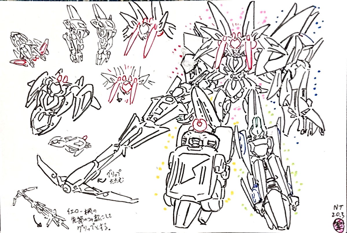 繁 描きかけハガキ絵 オリジナルロボット ピンクザッパー 一枚目 と ピンクダイザッパー 二枚目 です 合体ロボ 三枚目は旧案 正義まるだしダイザッパー イラスト オリメカ オリロボ 繁 描きかけハガキ絵 オリジナルロボット ピンクザッパー 一枚目 と ピンクダイザッパー 二枚目 です 合体ロボ 三枚目は旧案 正義まるだしダイザッパー イラスト オリメカ オリロボ