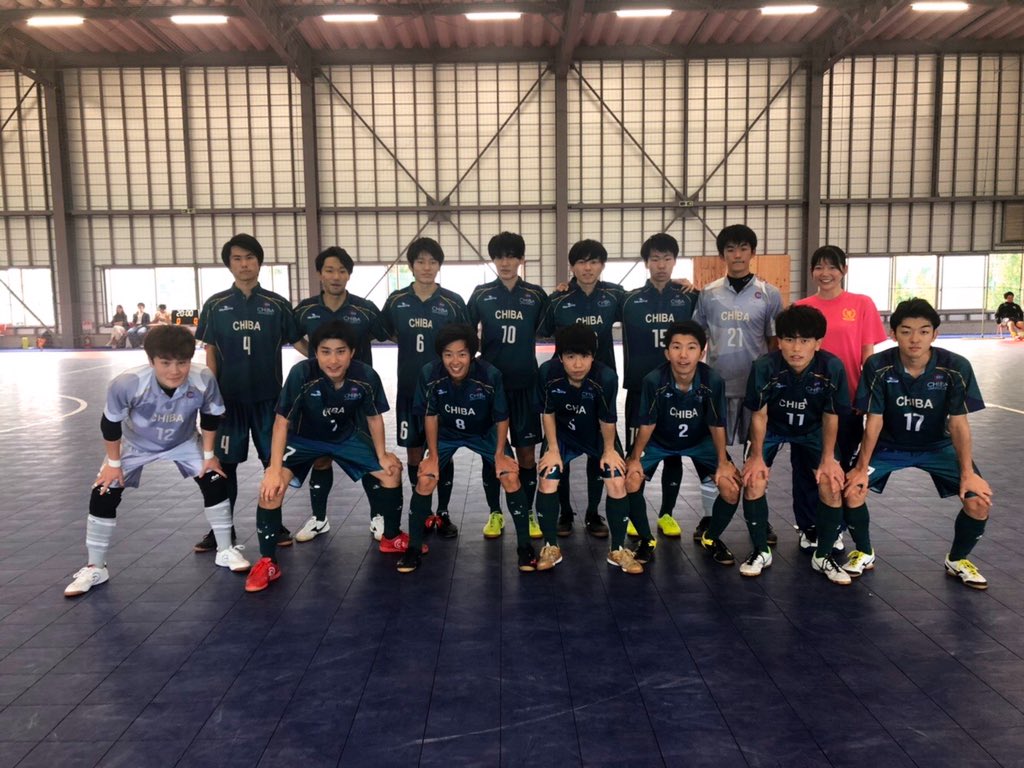 千葉大学体育会フットサル部 千葉大学に合格の皆さん おめでとうございます 千葉大学フットサル部では 選手 マネージャーを募集しています 部員同士の仲が良く 練習も週2日のため勉強やバイト等との両立がしやすいです 分からないこと等ありま 千葉大学体育会フットサル部 千葉大学に合格の皆さん おめでとうございます 千葉大学フットサル部では 選手 マネージャーを募集しています 部員同士の仲が良く 練習も週2日のため勉強やバイト等との両立がしやすいです 分からないこと等ありま