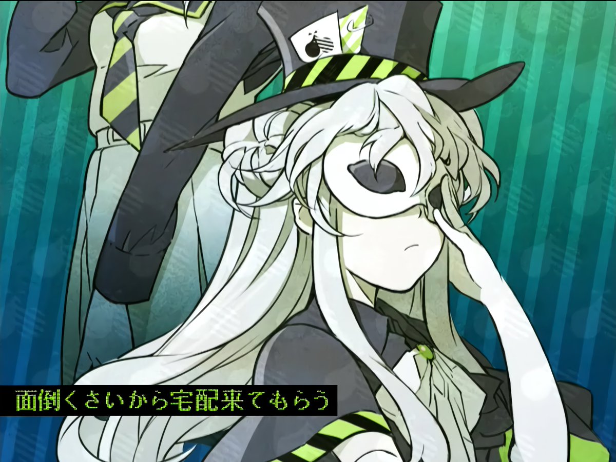 エナタル Twitter पर 210mu3 いそにん絵最高 Twitter