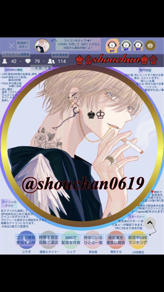 yutachan_spoon's tweet image. #しょうちゃん金枠VIPCHOICE把握
@shouchan0619