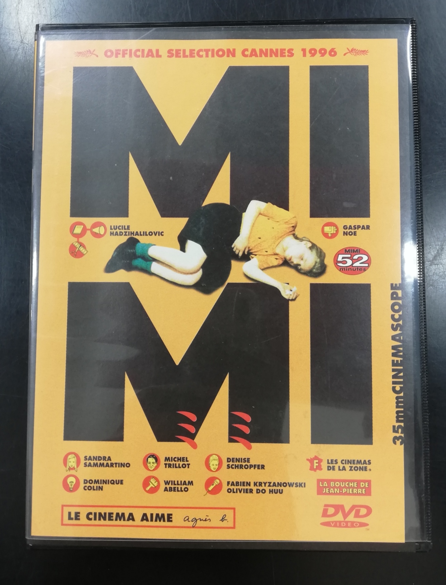 ギャスパー・ノエカルネ・カノン・ミミ 3作セット DVD廃盤