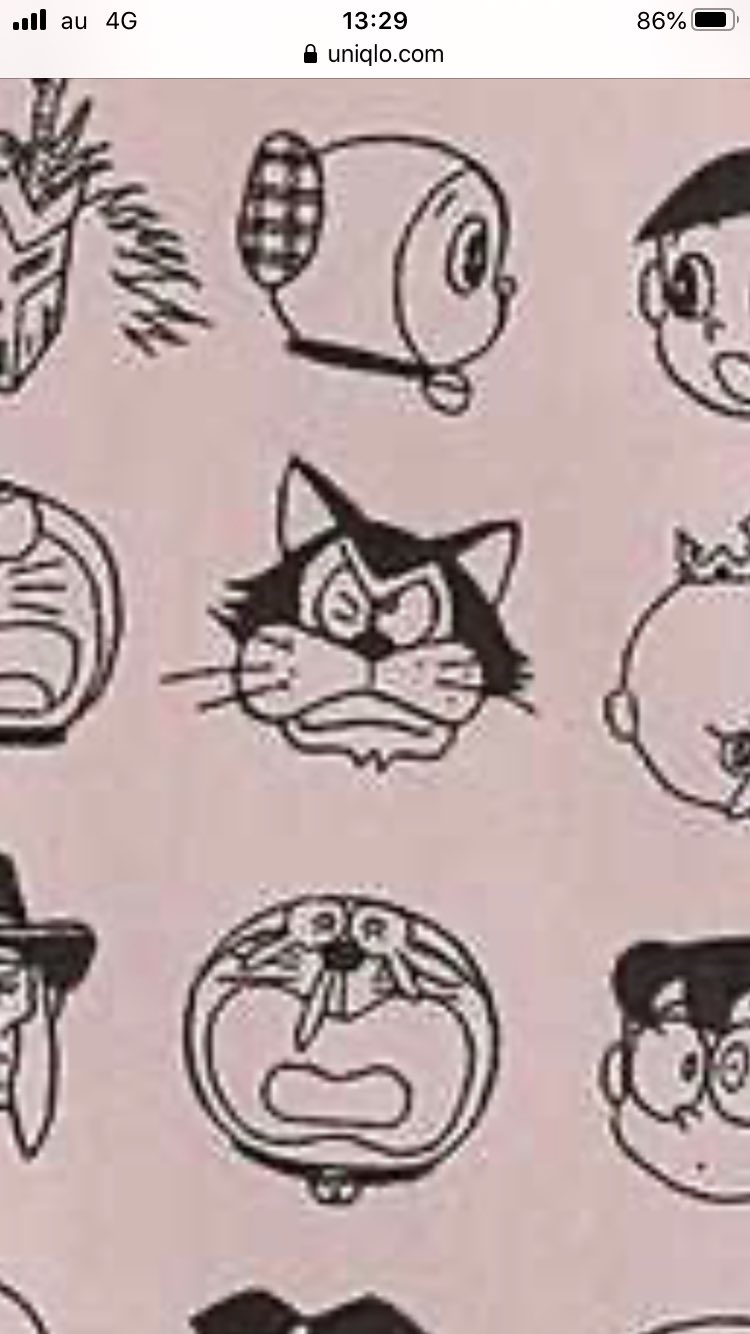 たくる Vrみる メール直す ドラえもん 詳しい誰か氏 この真ん中の悪い顔してる猫なんの作品のなにかわかる これ以外ほぼ分かったけどこれだけ分からなくてモヤモヤしてるwwwww T Co Wzhnjndeqh Twitter たくる Vrみる メール直す ドラえもん 詳しい誰か氏 この真ん中の悪い顔してる猫なんの作品のなにかわかる これ以外ほぼ分かったけどこれだけ分からなくてモヤモヤしてるwwwww T Co Wzhnjndeqh Twitter