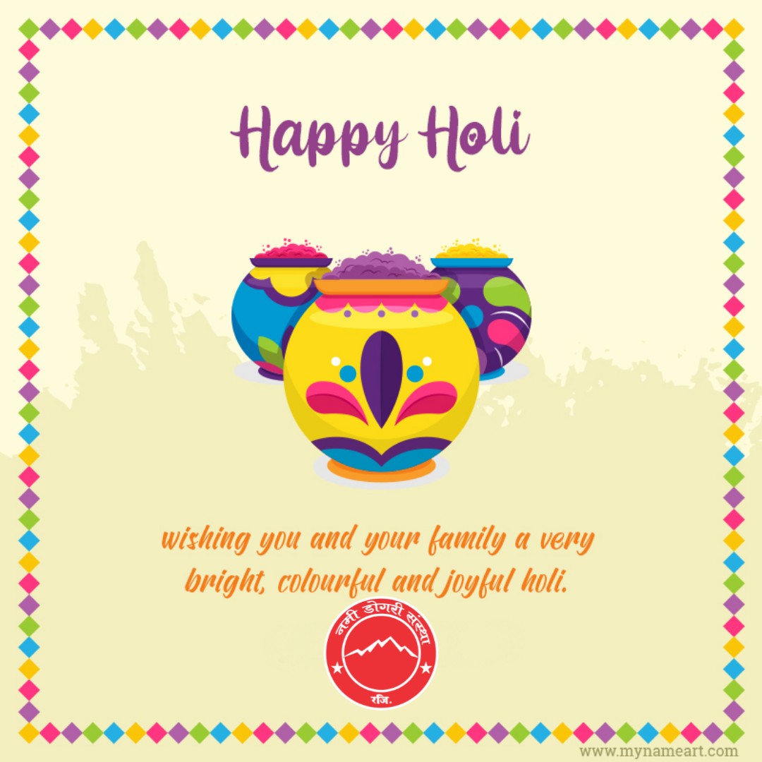 NDSJammu's tweet photo. Tusien Sabne Gi Holi Diyan Matian Matian Mubharakhan #HappyHoli

@iRohitChoudhary @dograjournalist  @KhajuriaManu @JandKTourism @DostKhan_Jammu @VoiceofDogras @DograSociety @AnupamPKher @priyasethibjp @DrJitendraSingh https://t.co/4UFRFusu8N