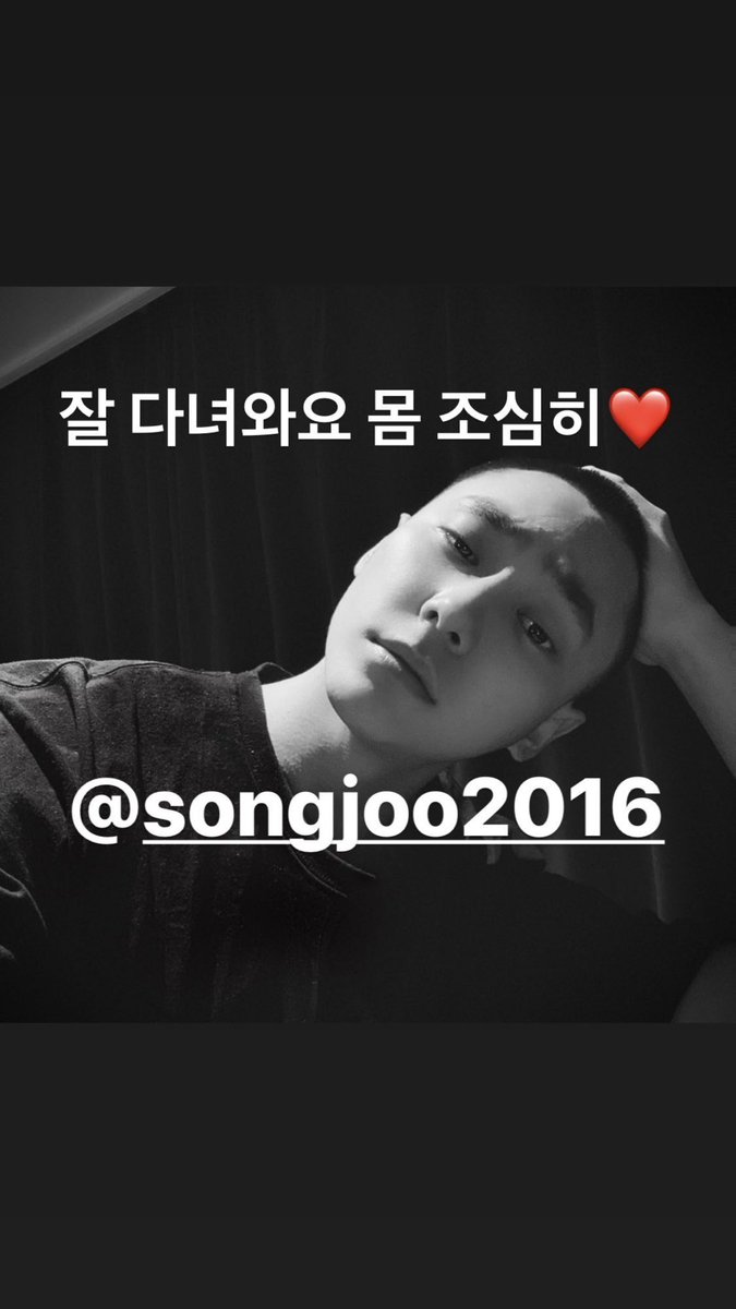 CHOSEUNGYOUN_TH's tweet photo. #YOUNINSTA | 200309 | woodz_dnwm  

ซึงยอนอัพโหลด Instagram Story ค่ะ 🤍

‘ กลับมาดีๆนะครับ รักษาสุขภาพด้วย @/songjoo2016 ‘

▶ https://t.co/YDuF4MdEkn

#조승연 #CHOSEUNGYOUN #โชซึงยอน #WOODZ https://t.co/lFe8BjjQBO
